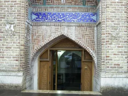 موزه مردمشناسی اردبیل