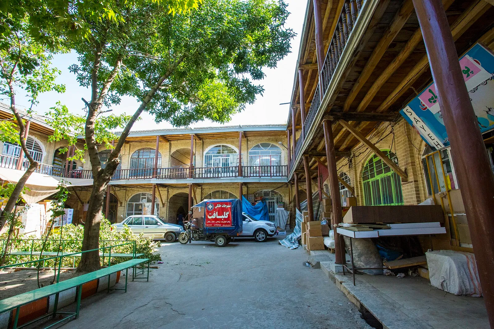 کاروانسرای شریفیه