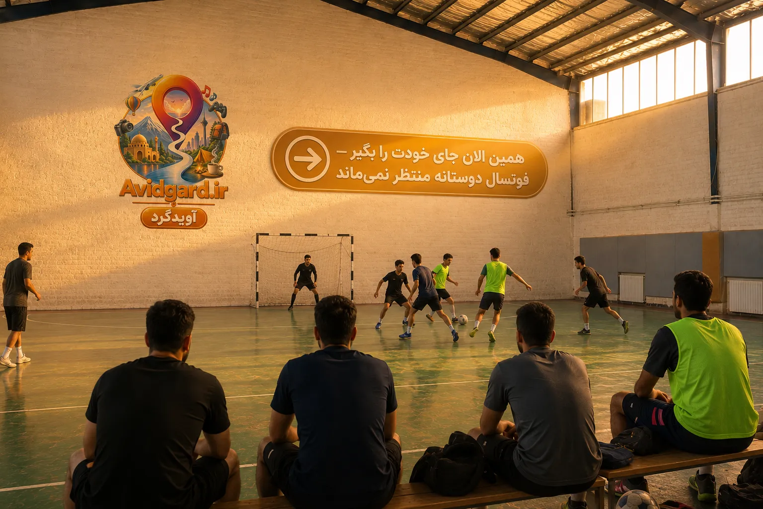 قبل از کلاس ورزش؛ استودیوی یوگا آرام با مت و نور صبح