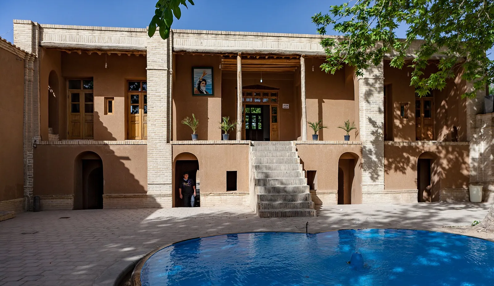 خانه سید روحالله خمینی