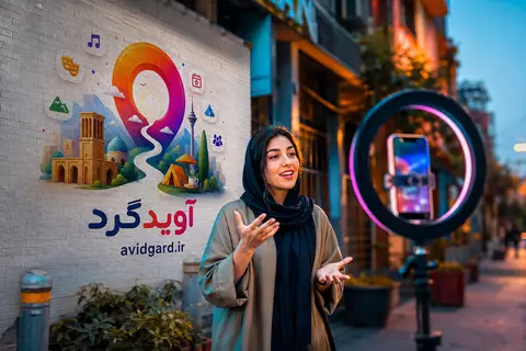 ساختن ریلز اینستاگرام با گوشی و کسب درآمد از بازدید آن