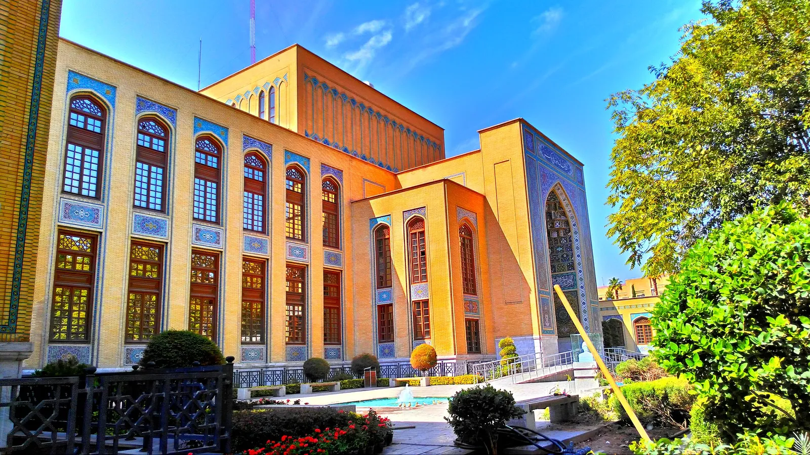 کتابخانه و موزه ملی ملک