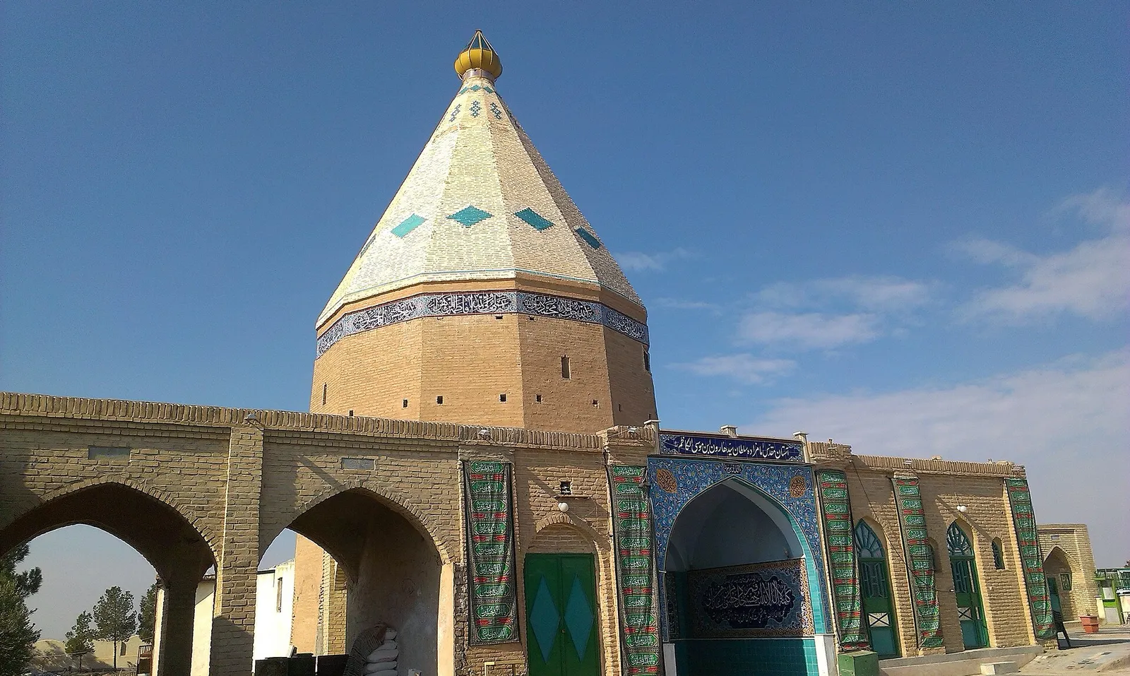 امامزاده سید هارون