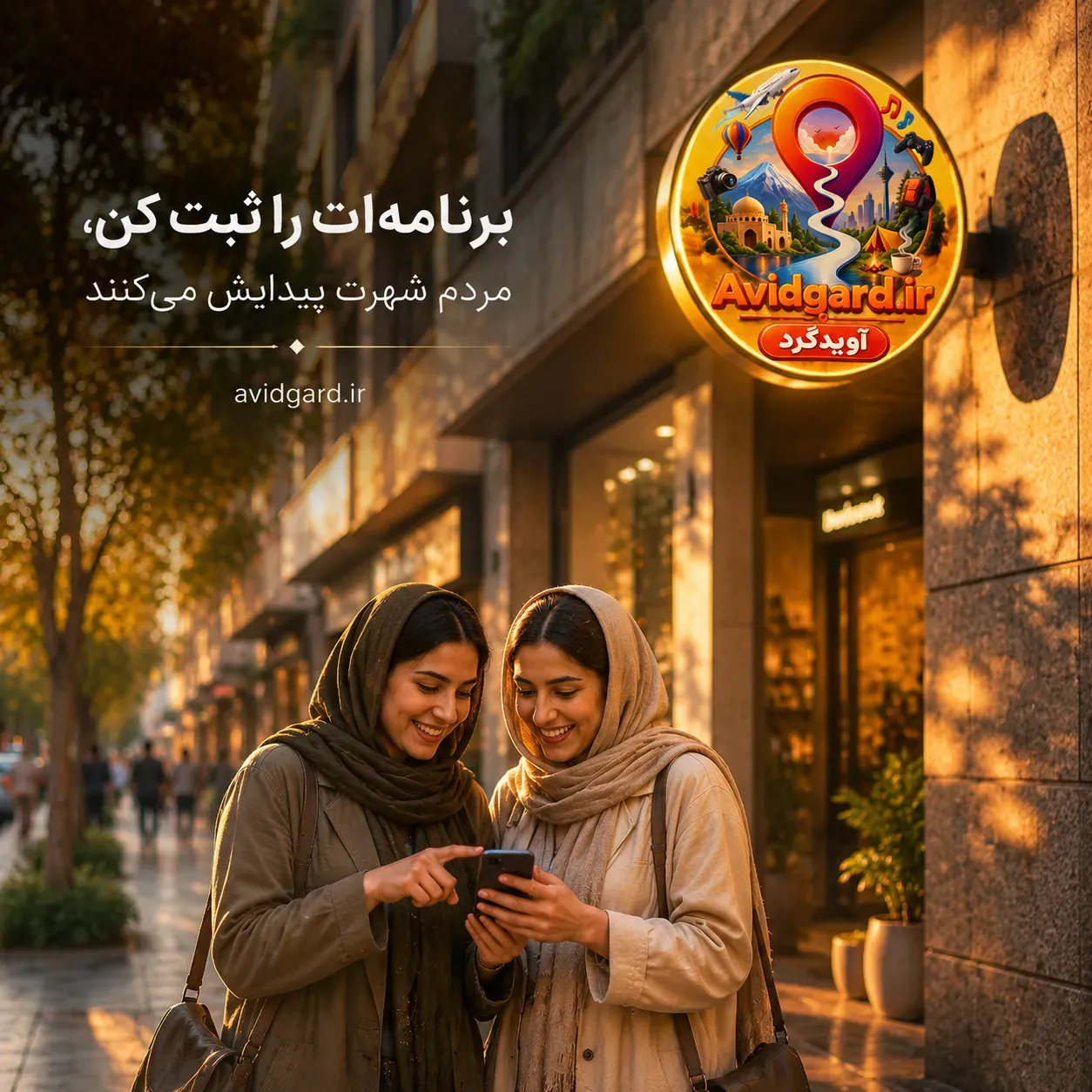 ثبت کلاس آنلاین توسط مدرس؛ گوشه‌ی ضبط با نور گرم و ابزار آموزشی