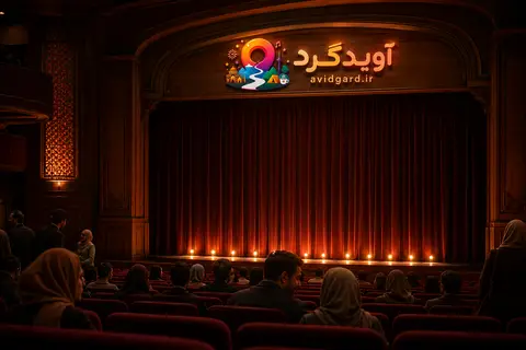 شب فرهنگی در ایران؛ تئاتر، نمایش و نمایشگاه‌گردی